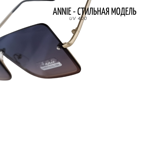 Очки солнцезащитные Annie, синие с розовым цветом, 01219А-2027, арт.219.059